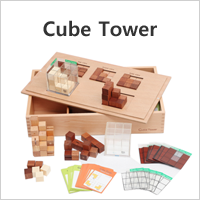 Cube Tower