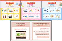 공식지정 현판