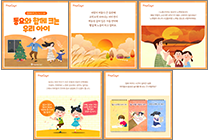 공식지정 현판