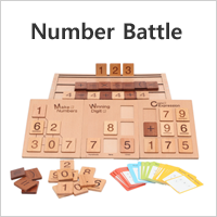 Number Battle