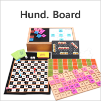 Hund. Board